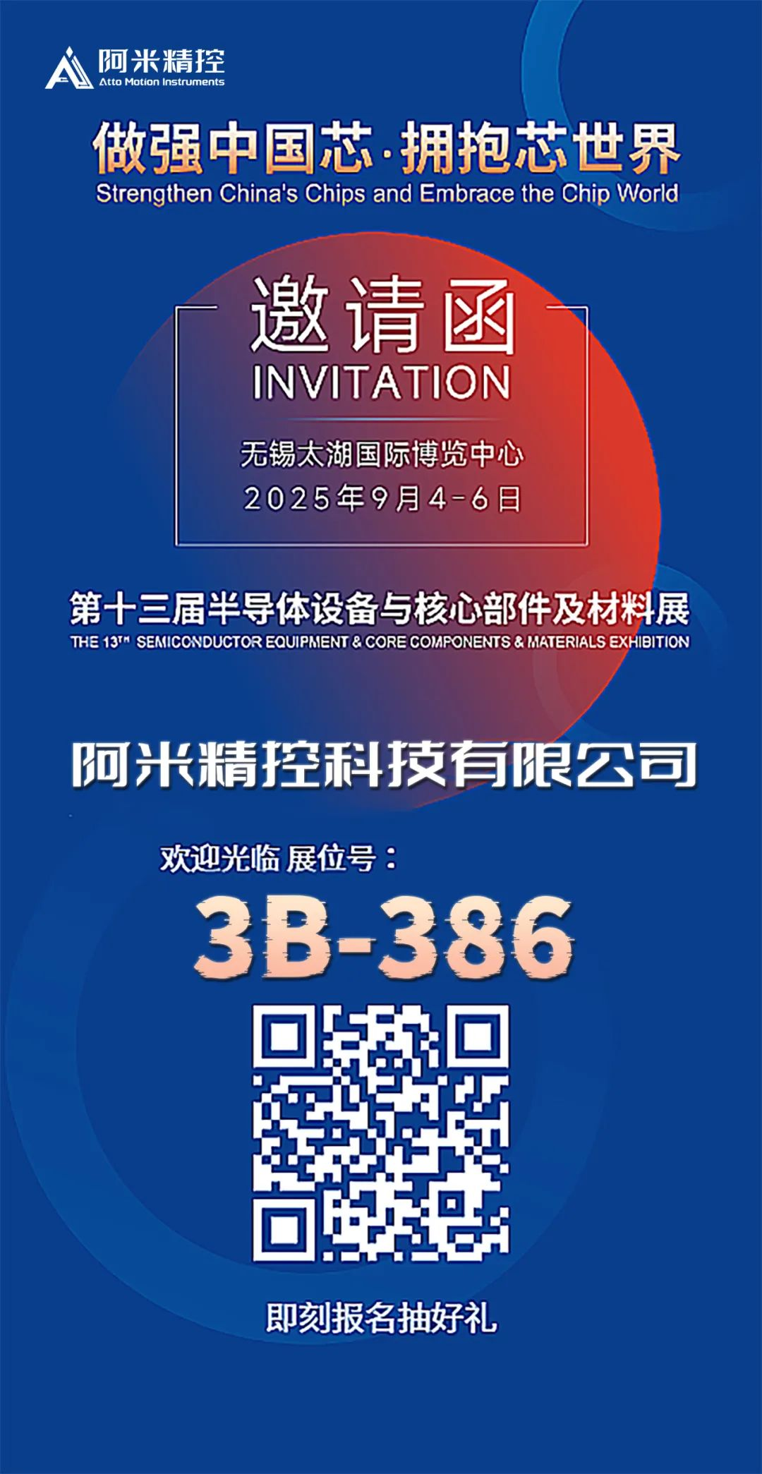 04c5cb09-0640-4f12-9711-91a87f7c9e62.png