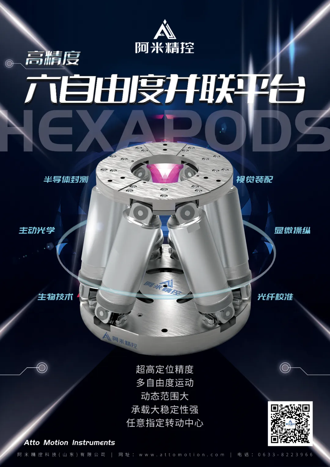 a89436f2-eaac-48a8-ad76-4596326ba1e4.png